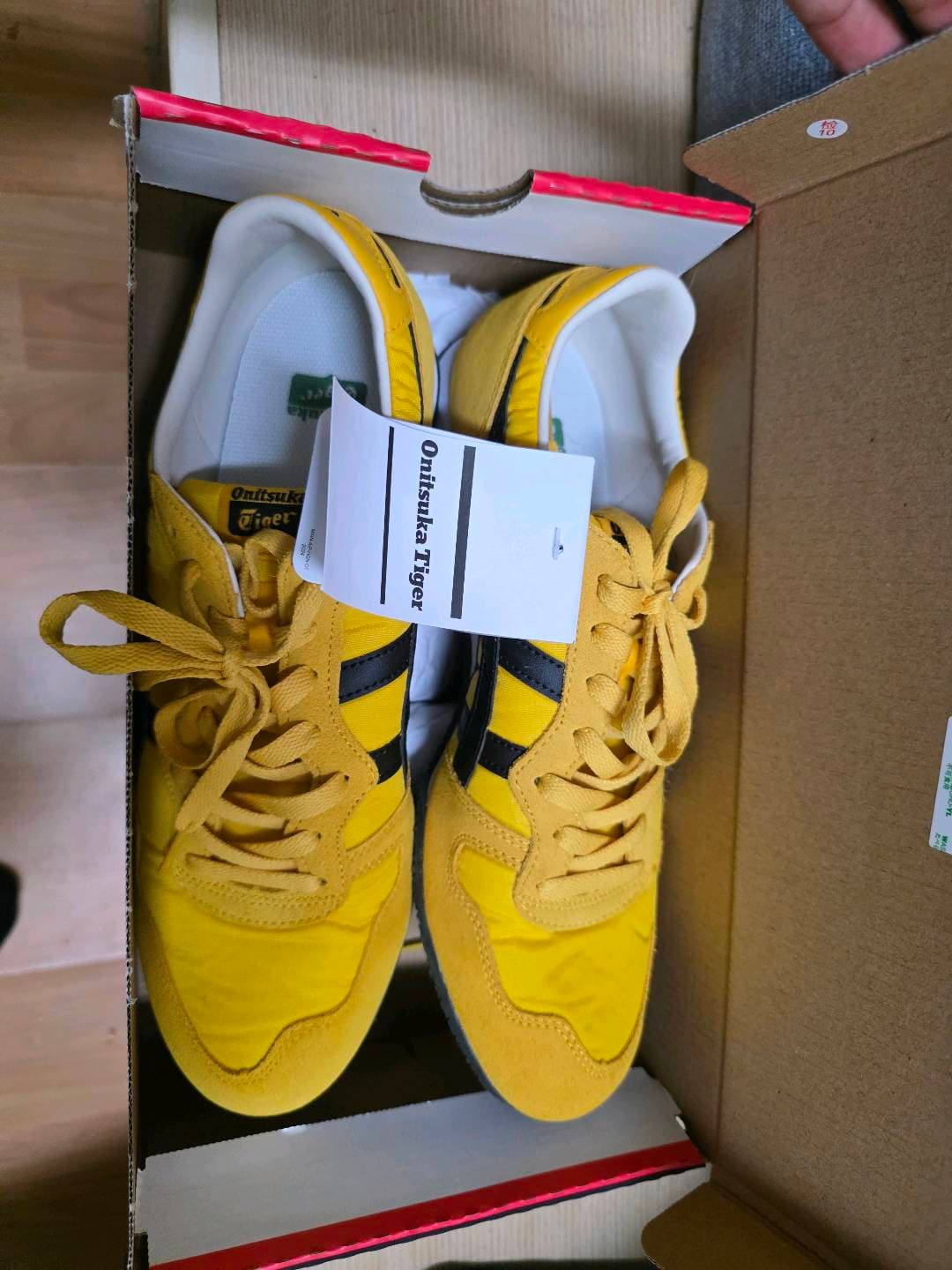 Onitsuka Tiger Shoes